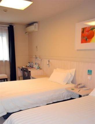 Jinjiang Inn - Chongqing Shopping & Entertainment Center Room photo